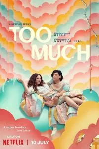 Это слишком